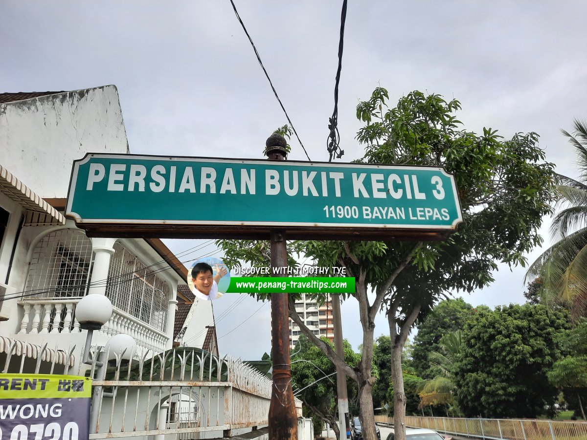 Persiaran Bukit Kecil 3 roadsign