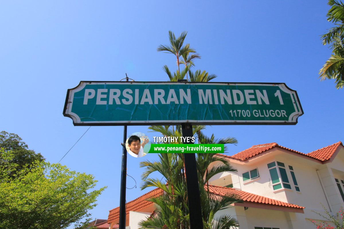 Persiaran Minden 1 roadsign