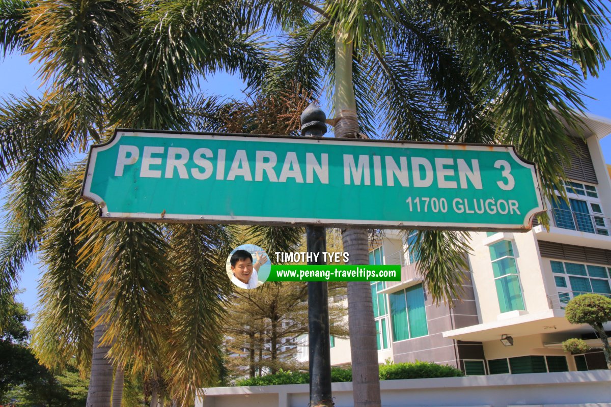 Persiaran Minden 3 roadsign