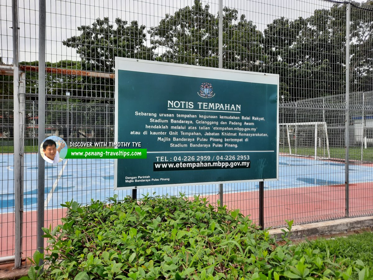 Persiaran Pantai Jerjak roadsign