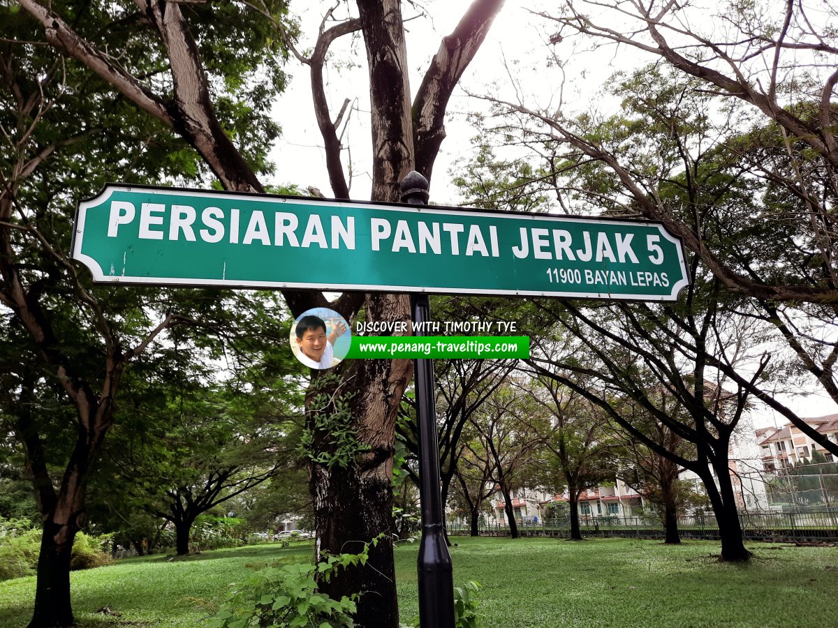 Persiaran Pantai Jerjak 5 roadsign