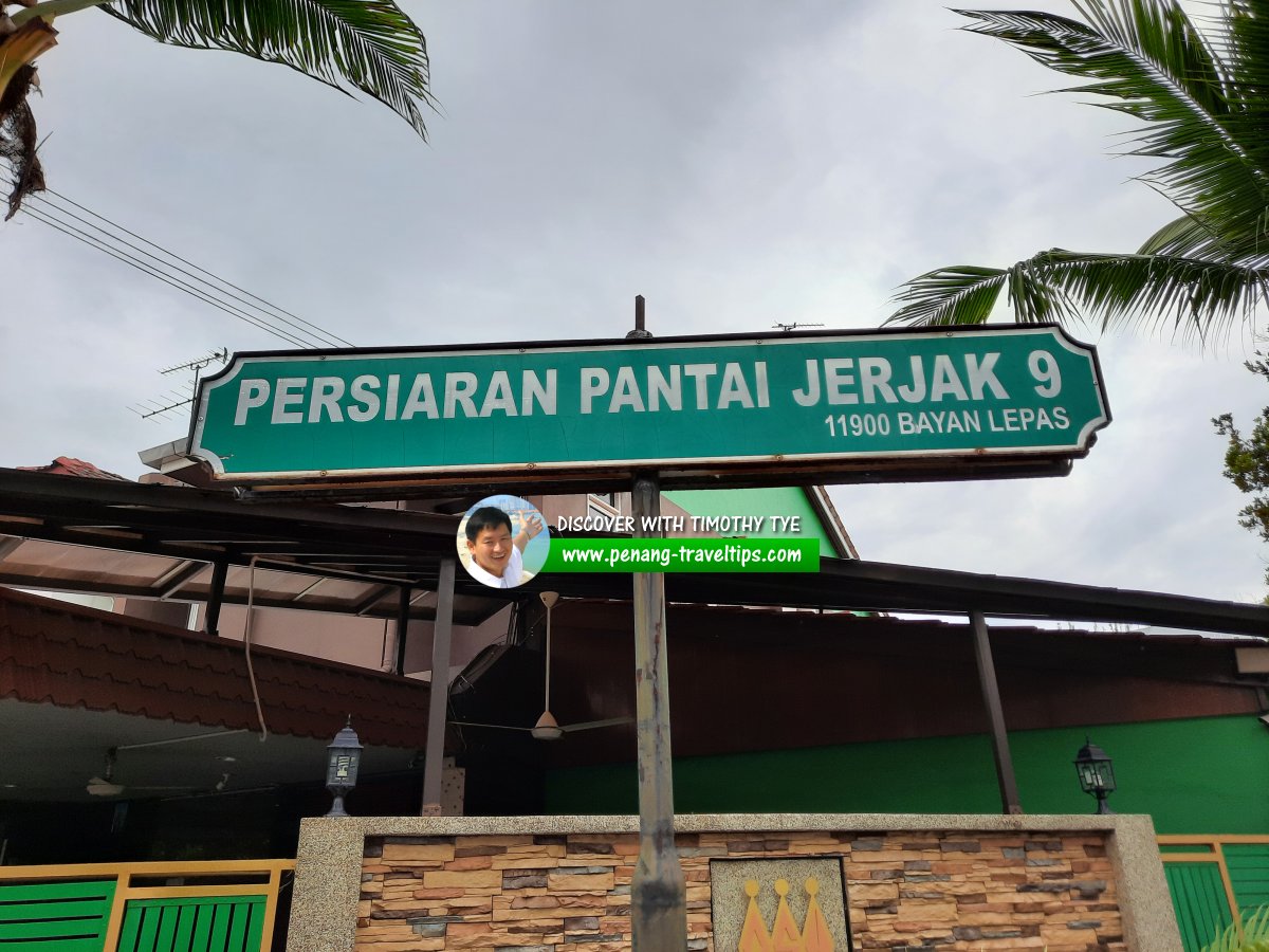 Persiaran Pantai Jerjak 9 roadsign