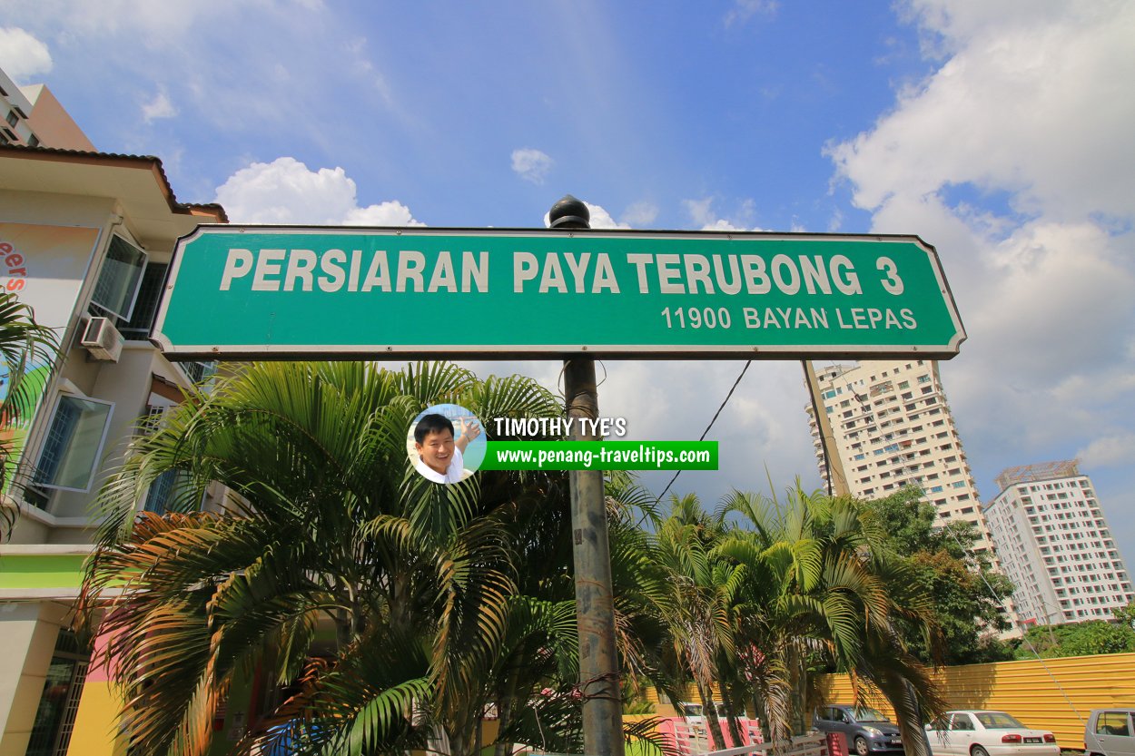 Persiaran Paya Terubong 3 roadsign