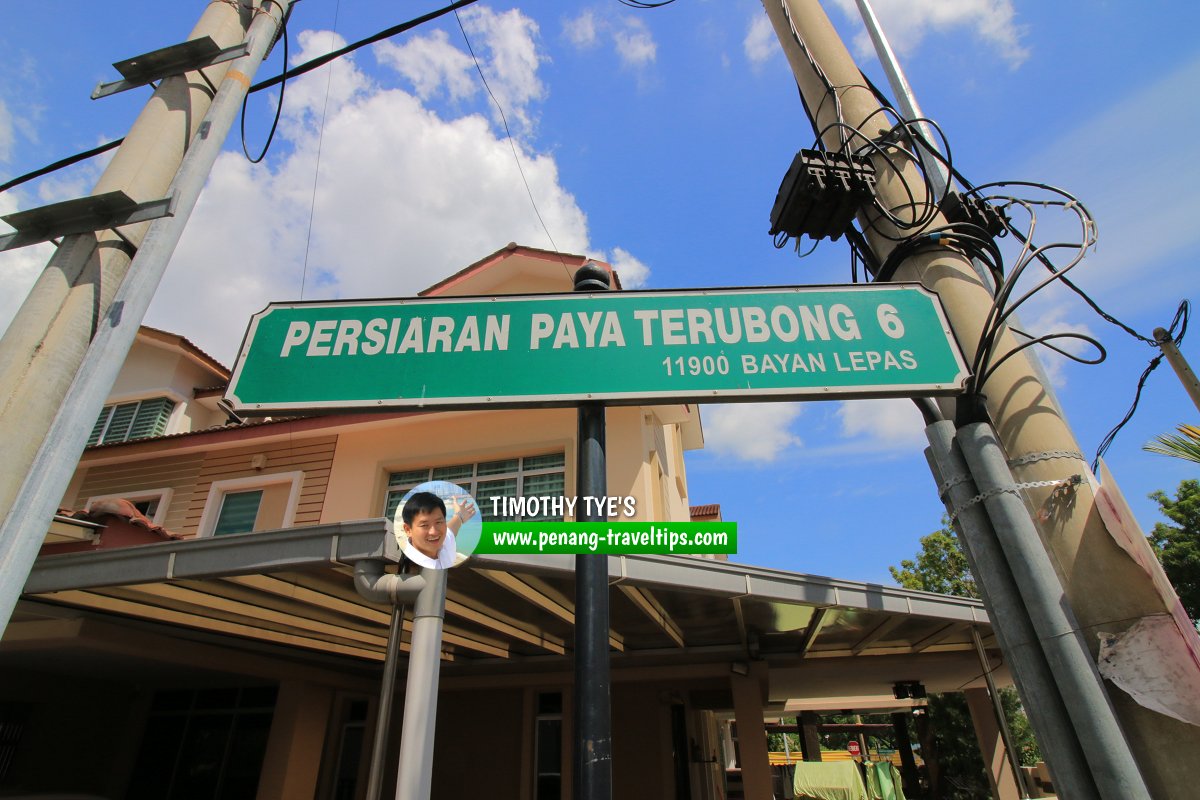 Persiaran Paya Terubong 6 roadsign