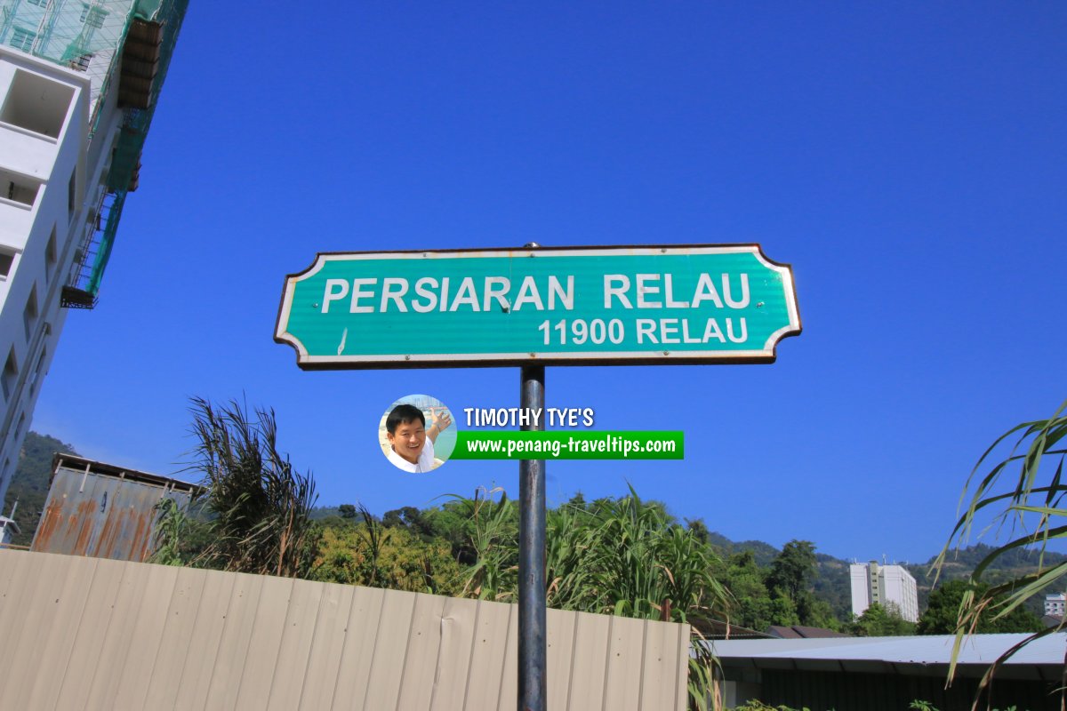 Persiaran Relau roadsign