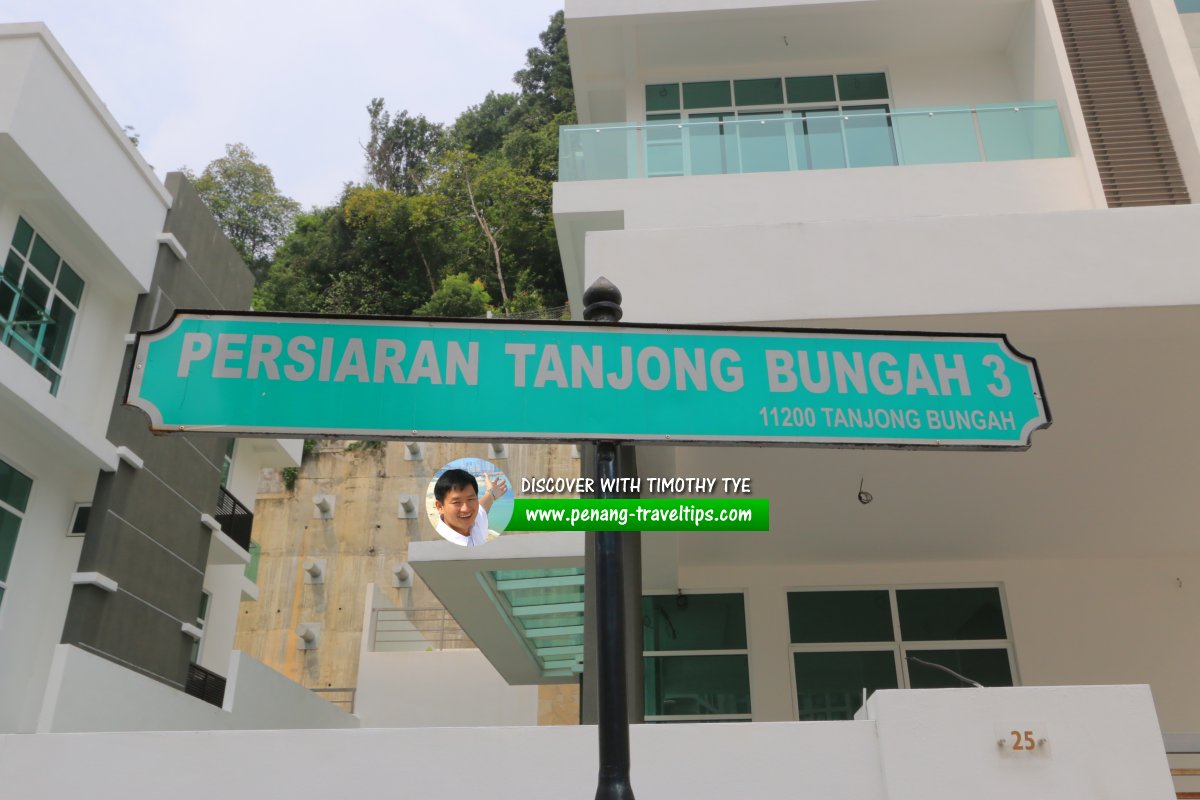 Persiaran Tanjong Bungah 3 roadsign