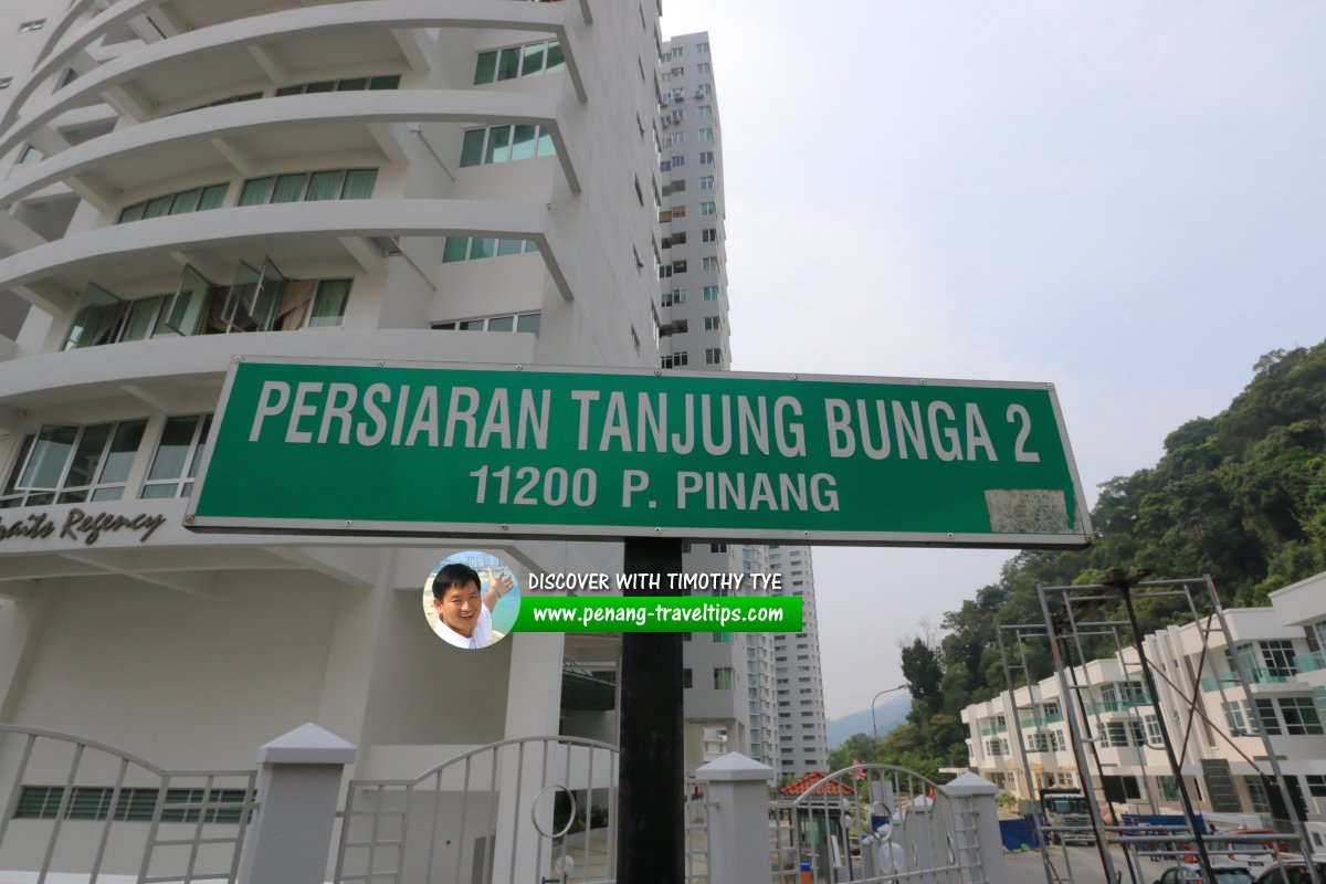 Persiaran Tanjung Bunga 2 roadsign