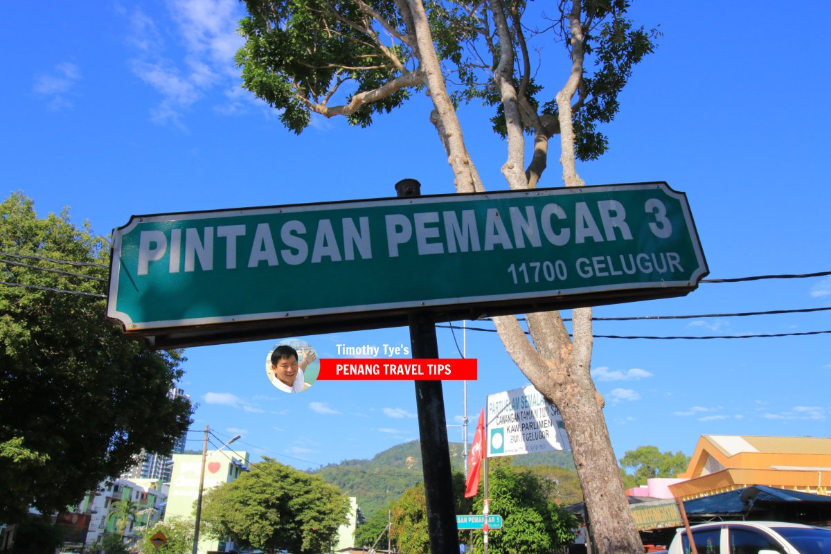 Pintasan Pemancar 3 roadsign