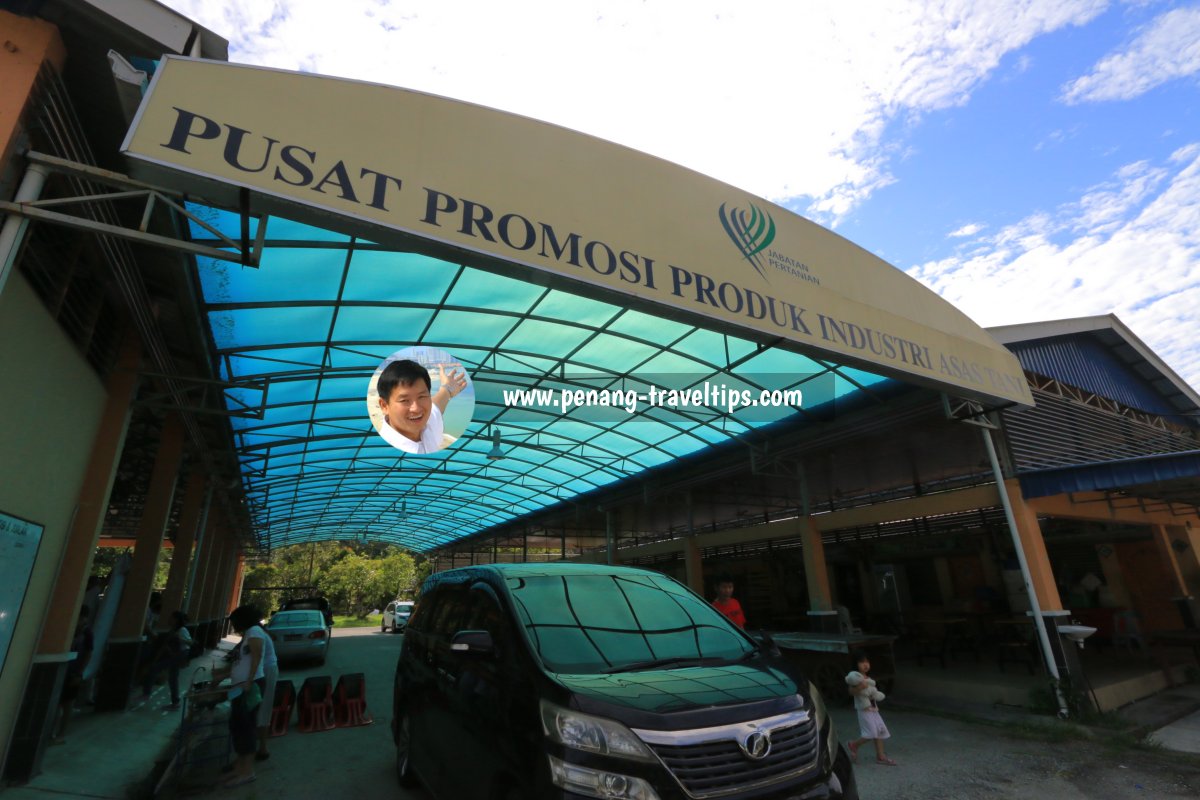 Pusat Agro Pelancongan Relau