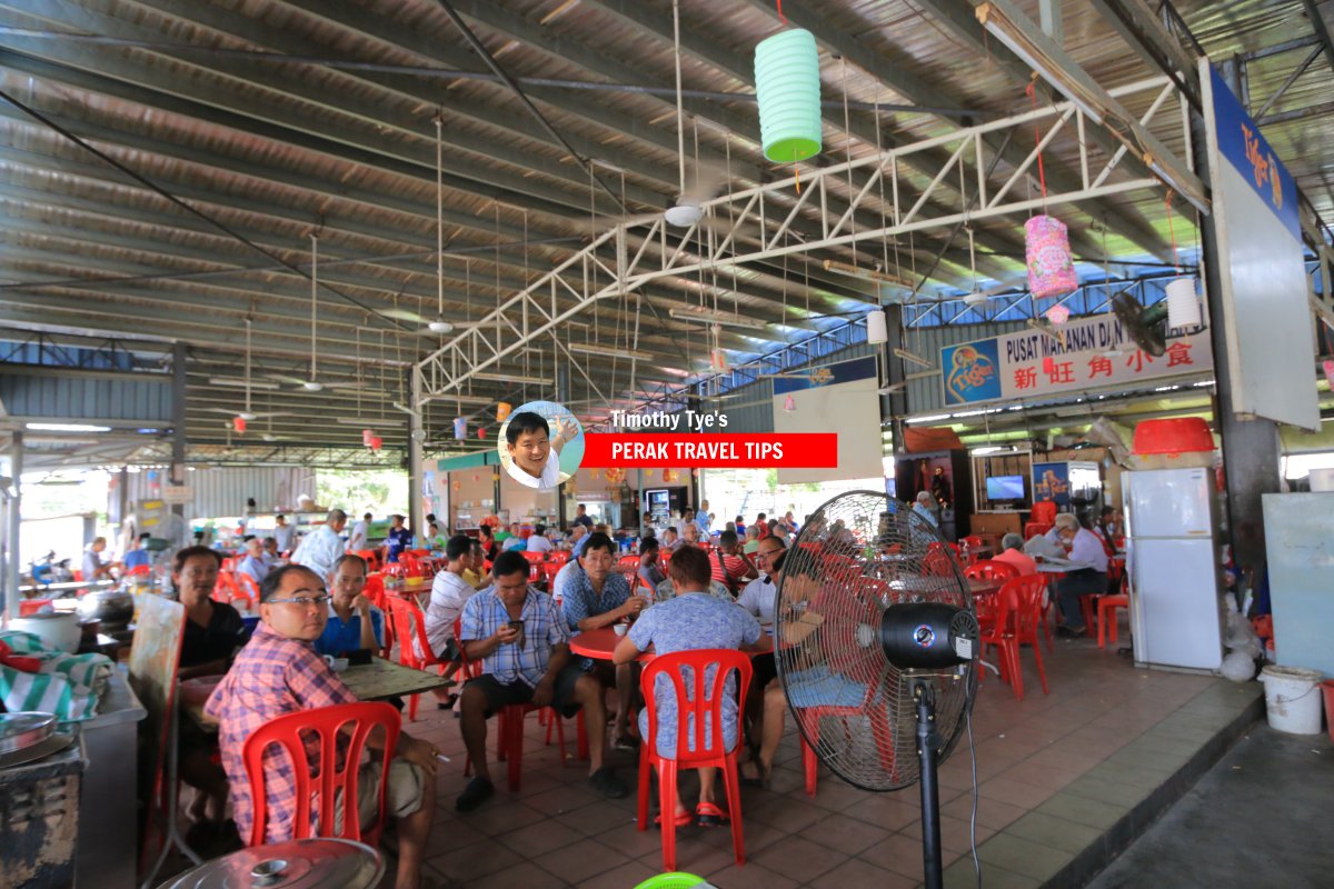 Pusat Makanan Sin Wong Kok, Mambang Di Awan