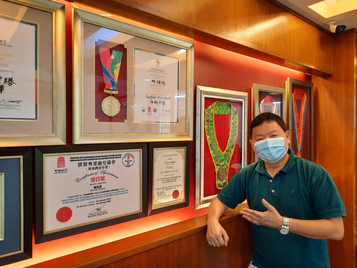 Restoran Hao Xian Wei