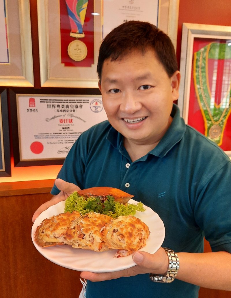 Restoran Hao Xian Wei
