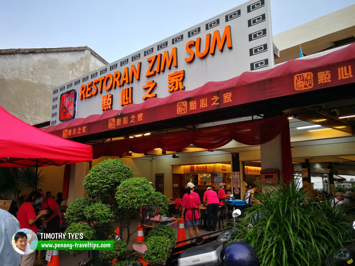 Sar Hor Fun at Restoran Zim Sum