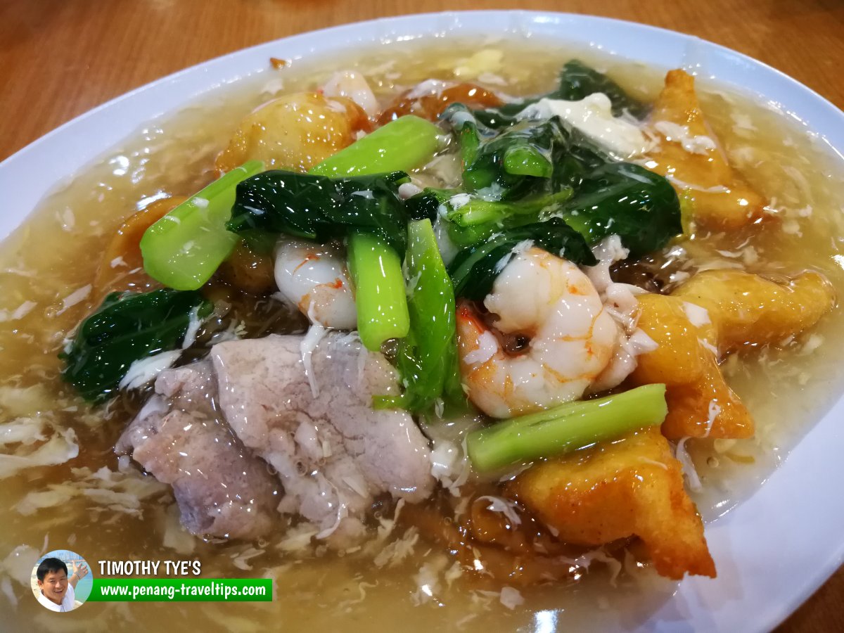 Sar Hor Fun at Restoran Zim Sum