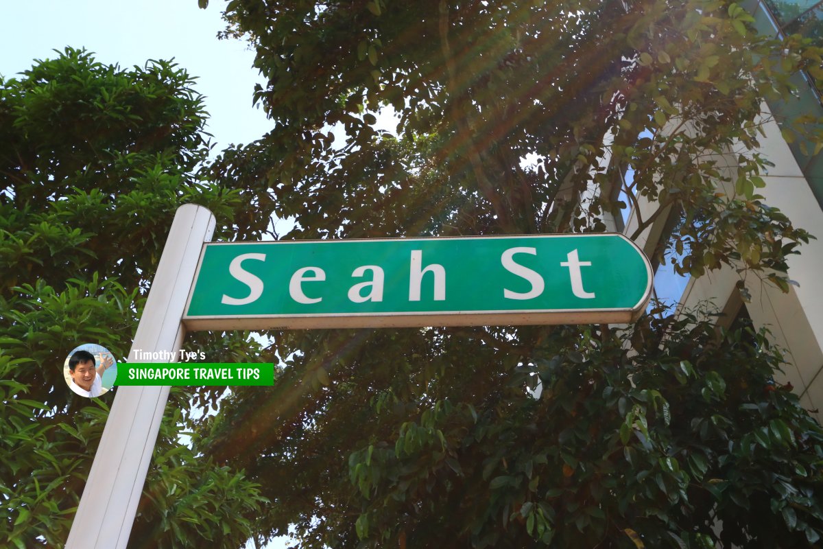 Seah Street roadsign