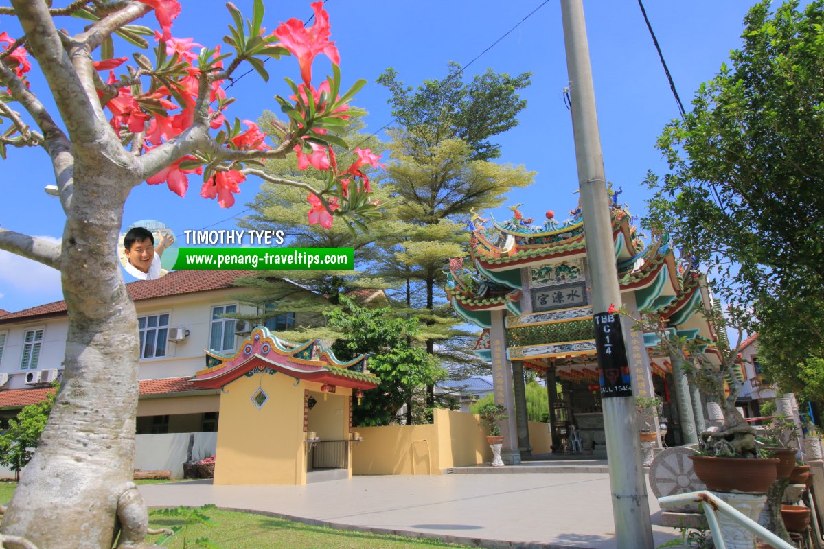 Shui Lian Gong Temple