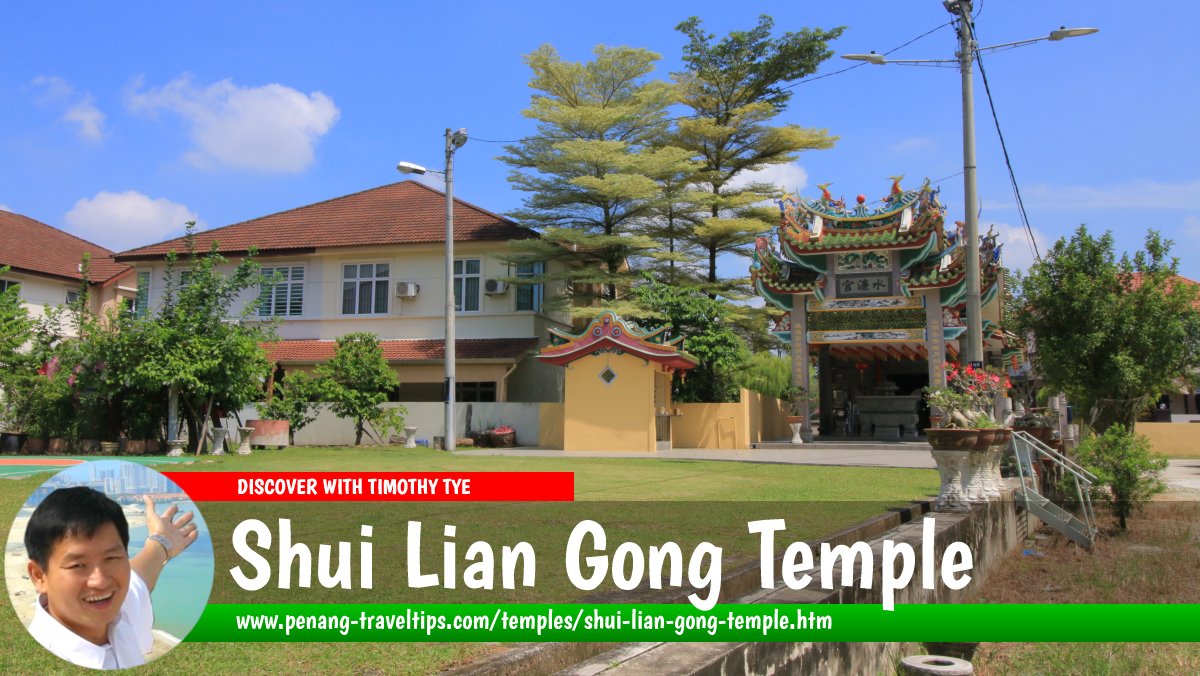 Shui Lian Gong Temple