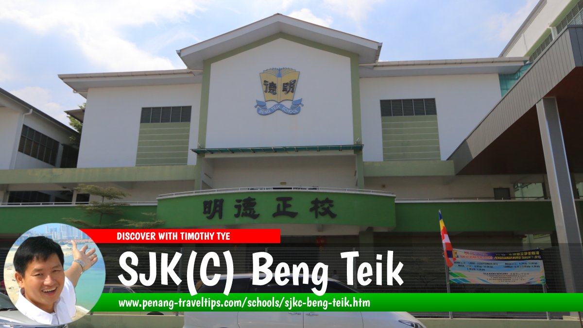 SJKC Beng Teik, Kota Permai, Bukit Mertajam