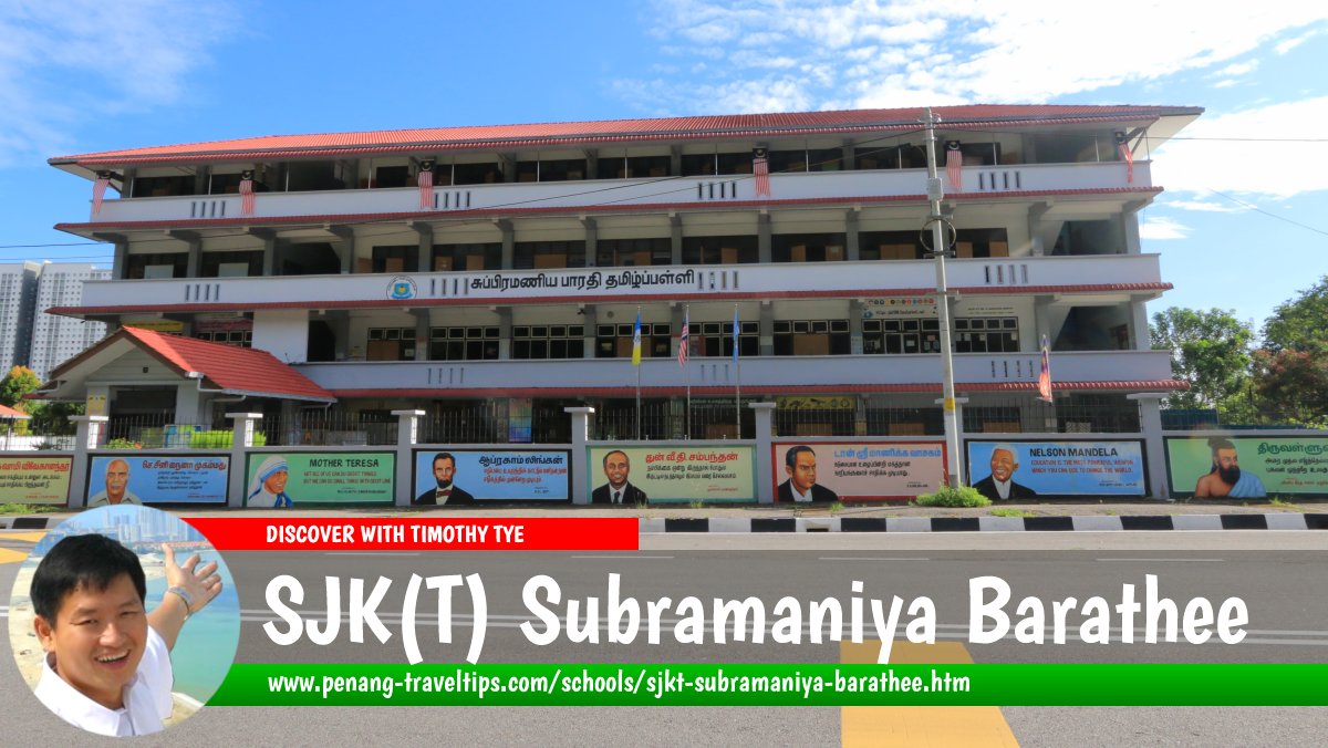 SJK(T) Subramaniya Barathee, Bukit Gambir, Penang