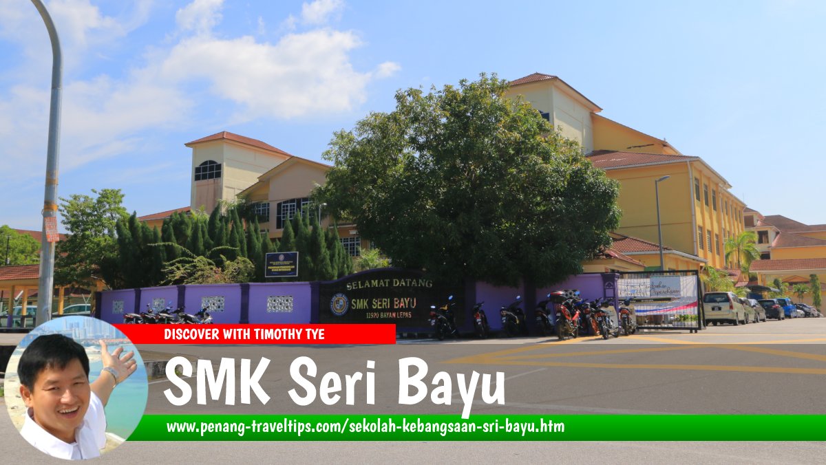 SMK Seri Bayu, Teluk Kumbar