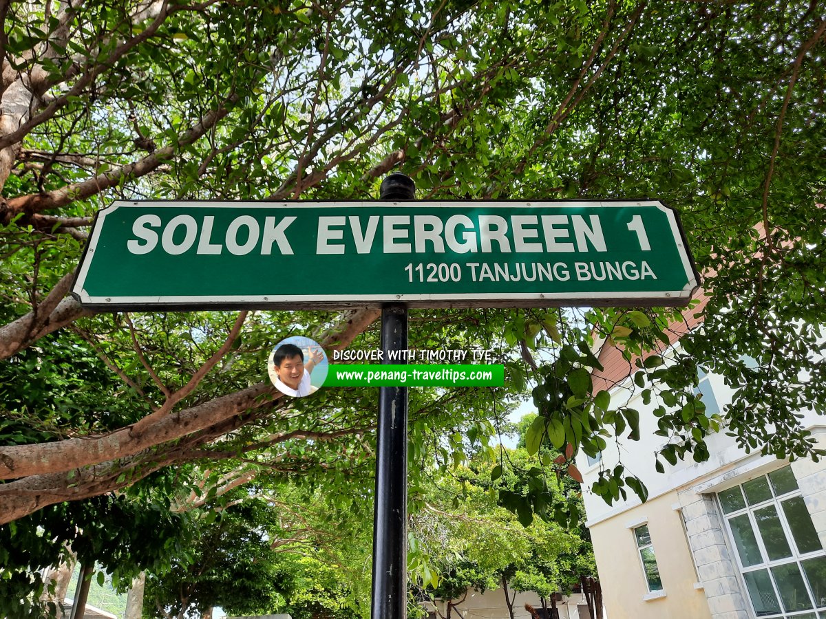 Solok Evergreen 1 roadsign