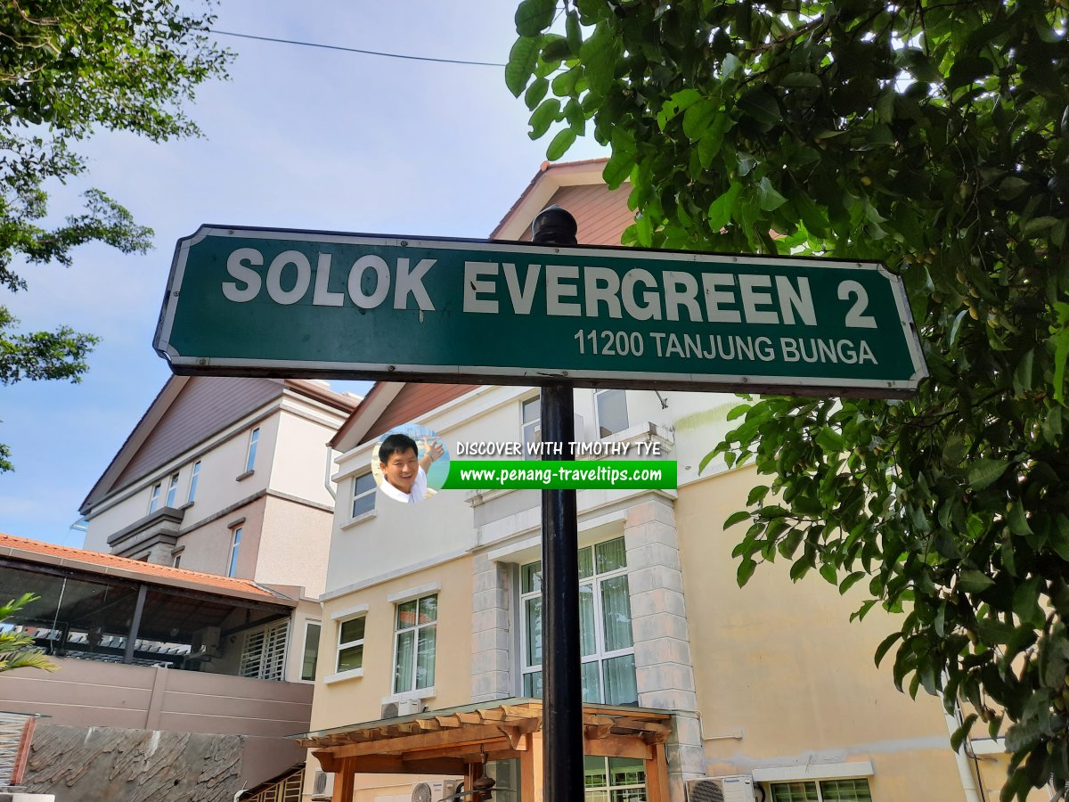 Solok Evergreen 2 roadsign