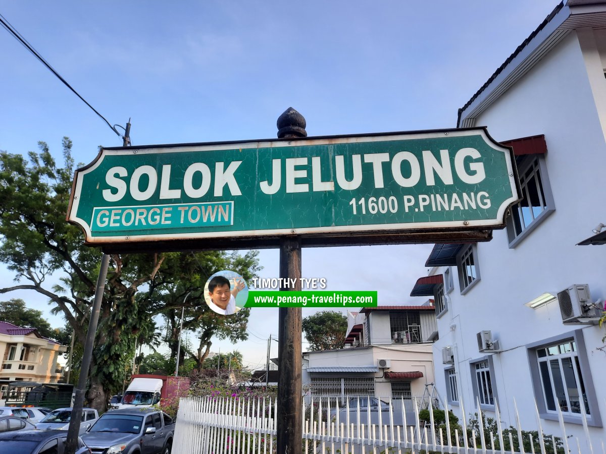 Solok Jelutong roadsign