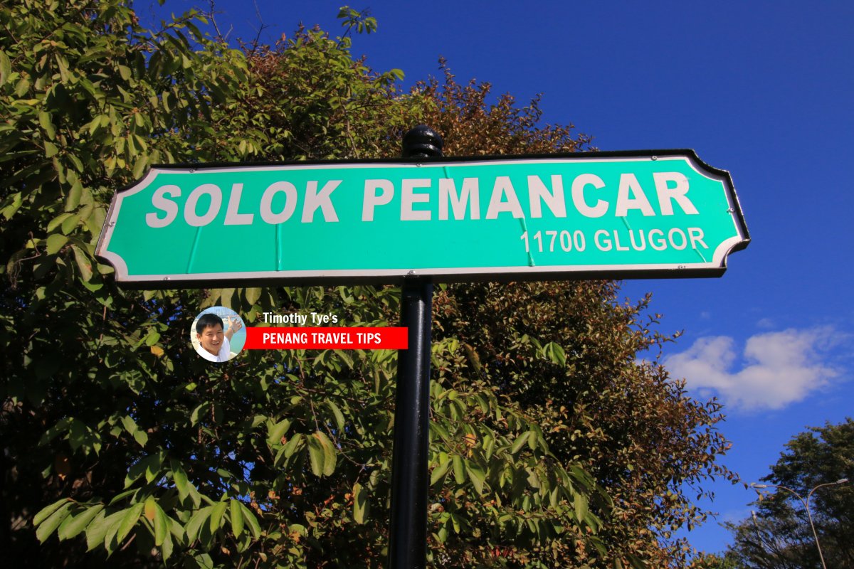 Solok Pemancar roadsign