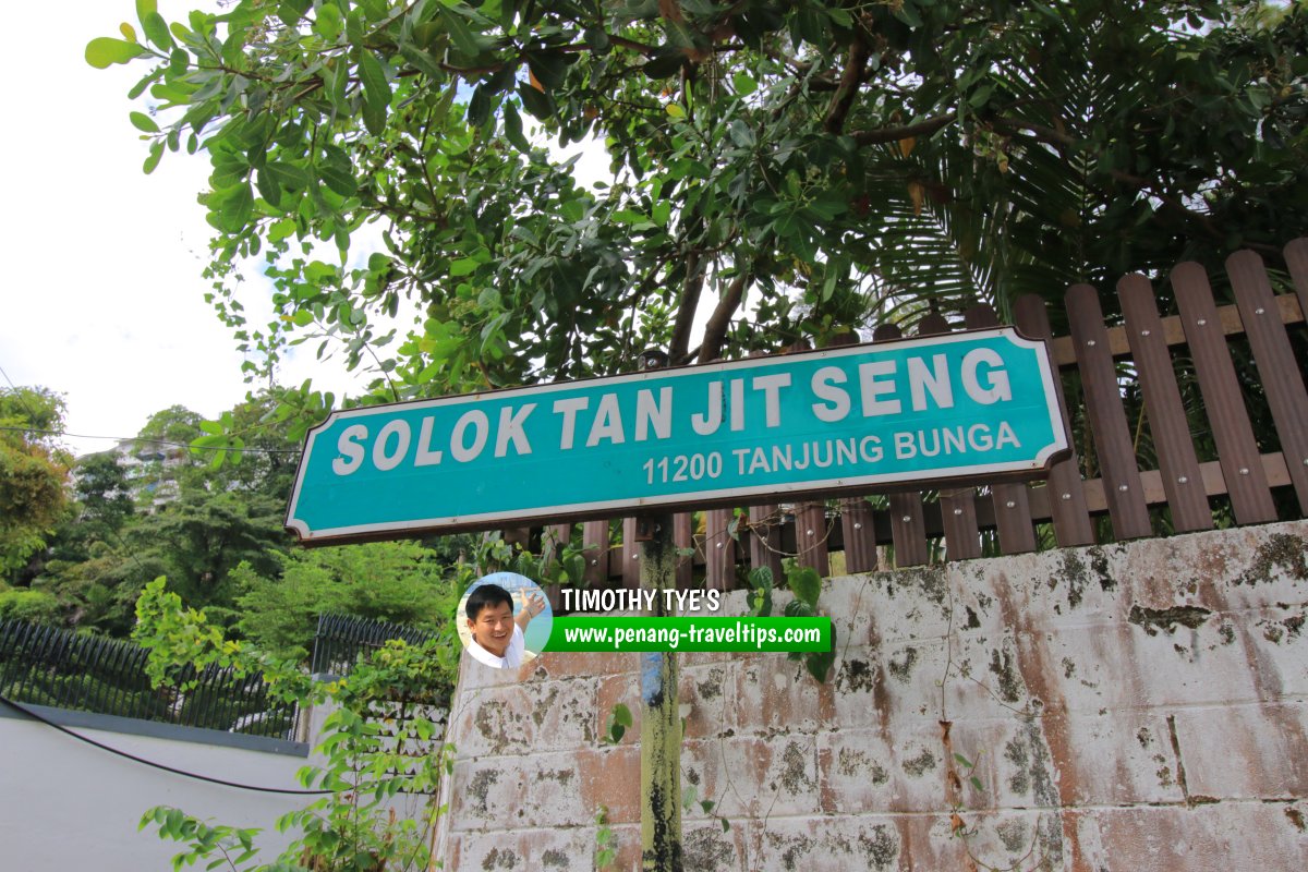 Solok Tan Jit Seng roadsign