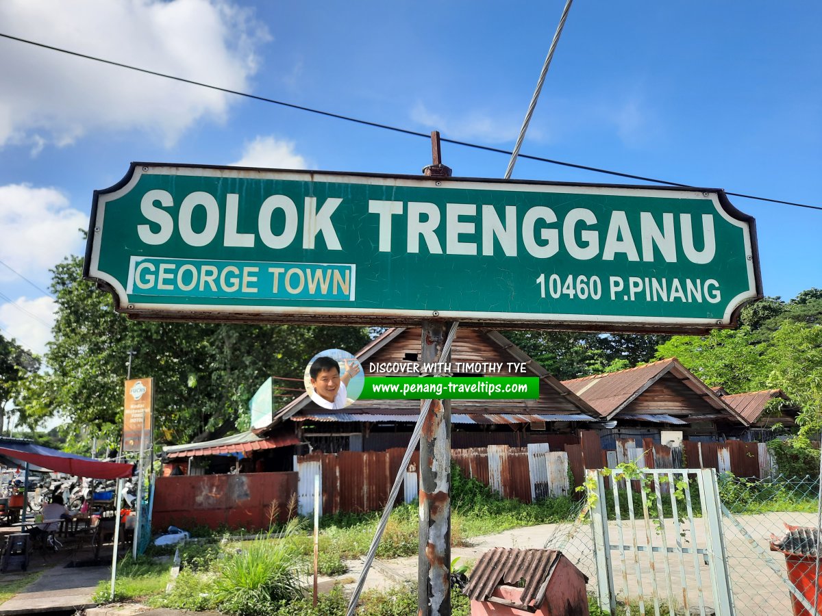 Solok Trengganu roadsign