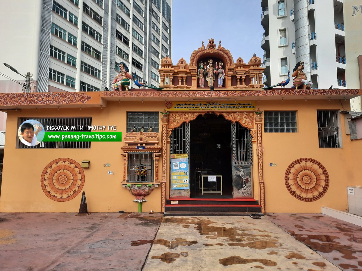 Sri Vazhi Vidum Murugan Temple