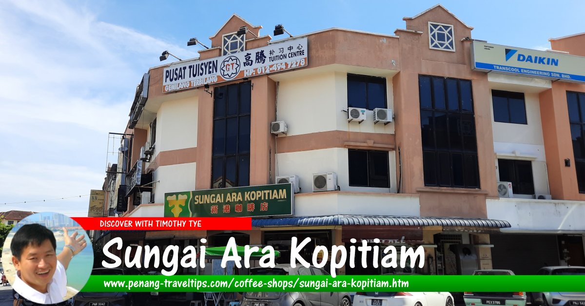 Sungai Ara Kopitiam