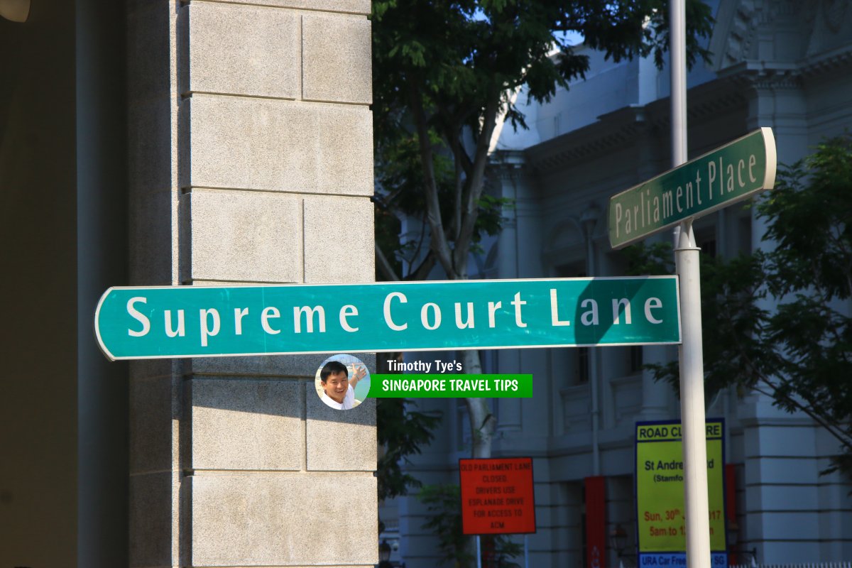 Supreme Court Lane roadsign