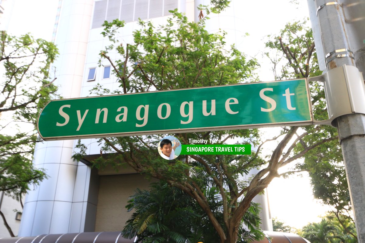 Synagogue Street roadsign