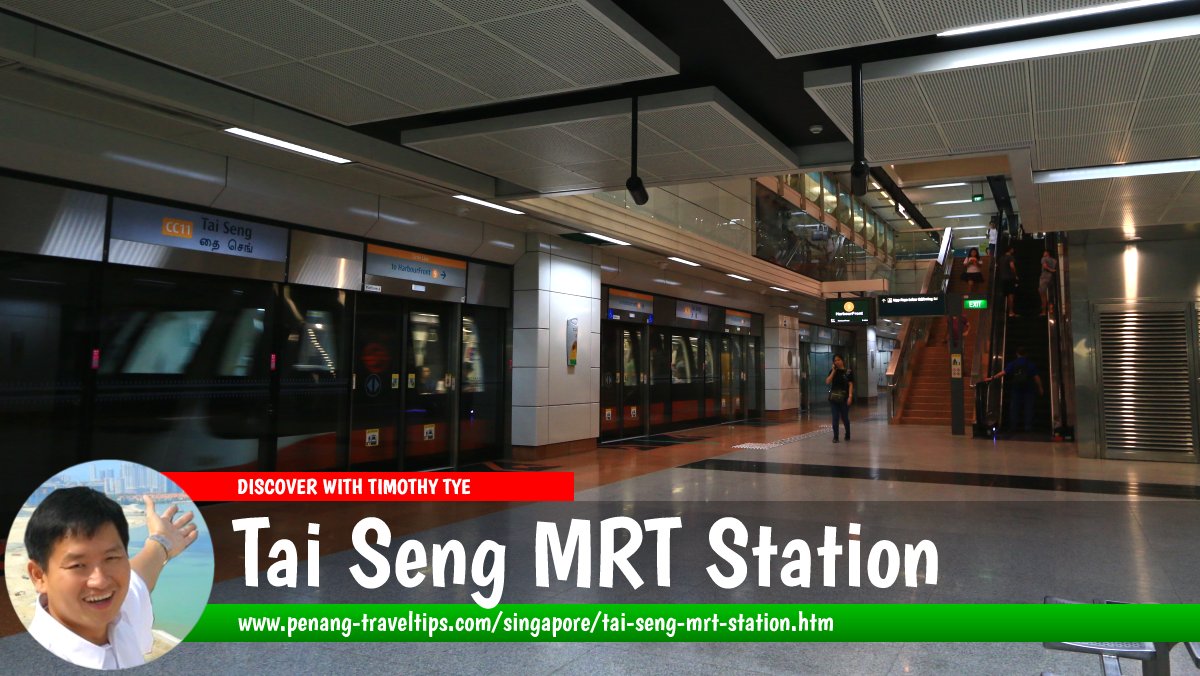 Tai Seng MRT Station