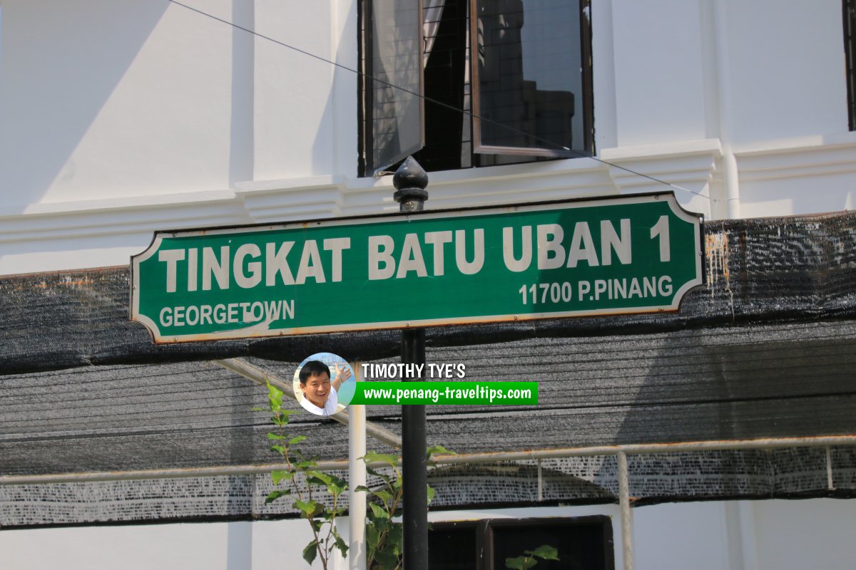 Tingkat Batu Uban 1 roadsign