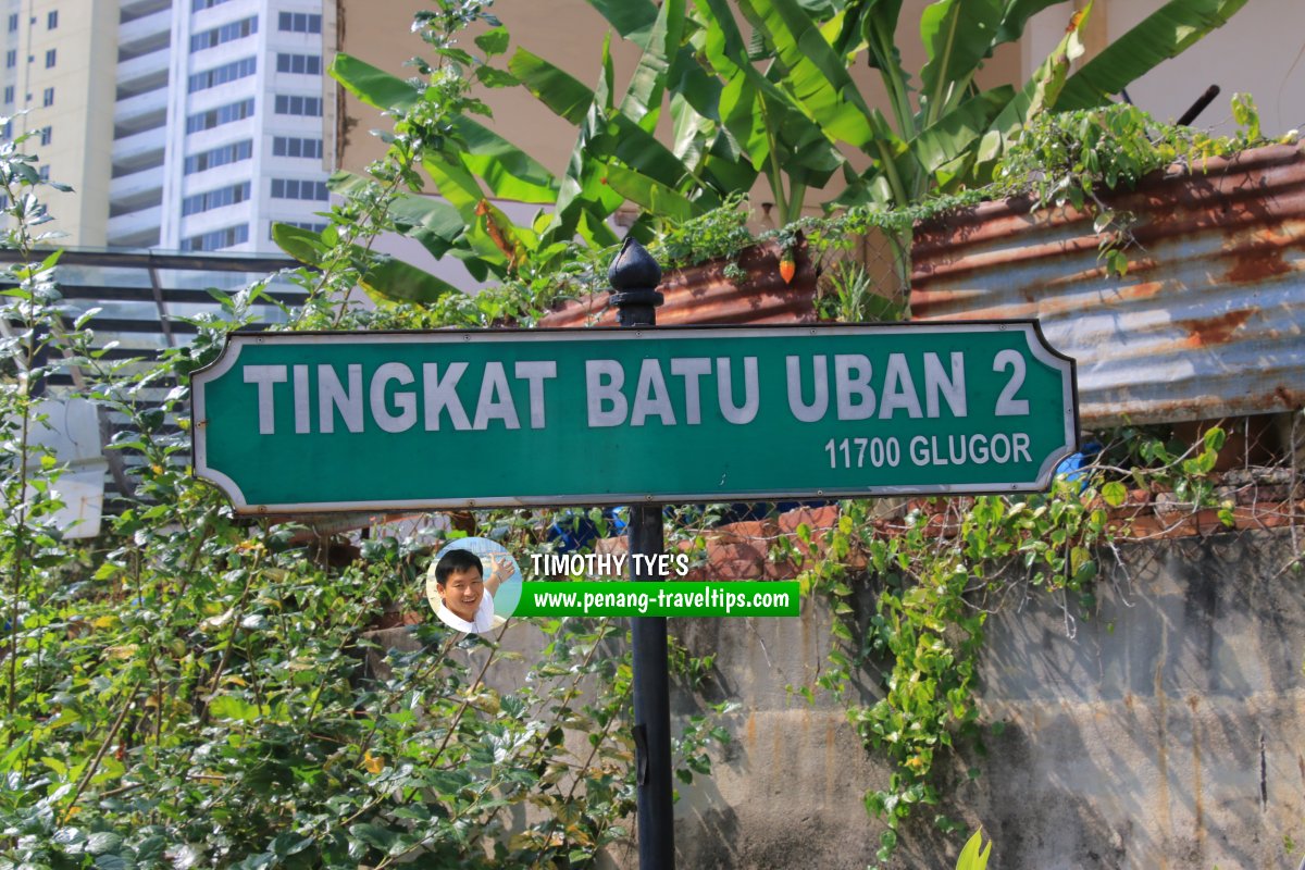 Tingkat Batu Uban 2 roadsign