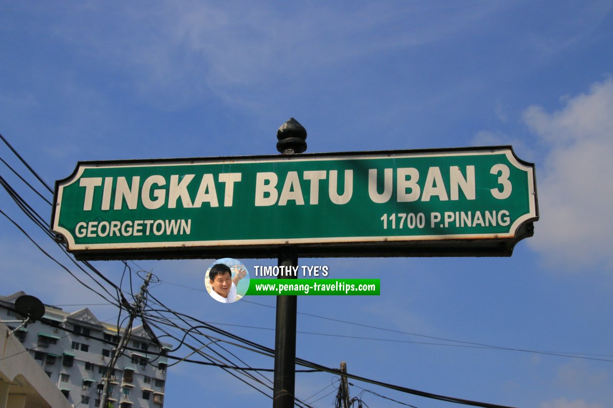 Tingkat Batu Uban 3 roadsign