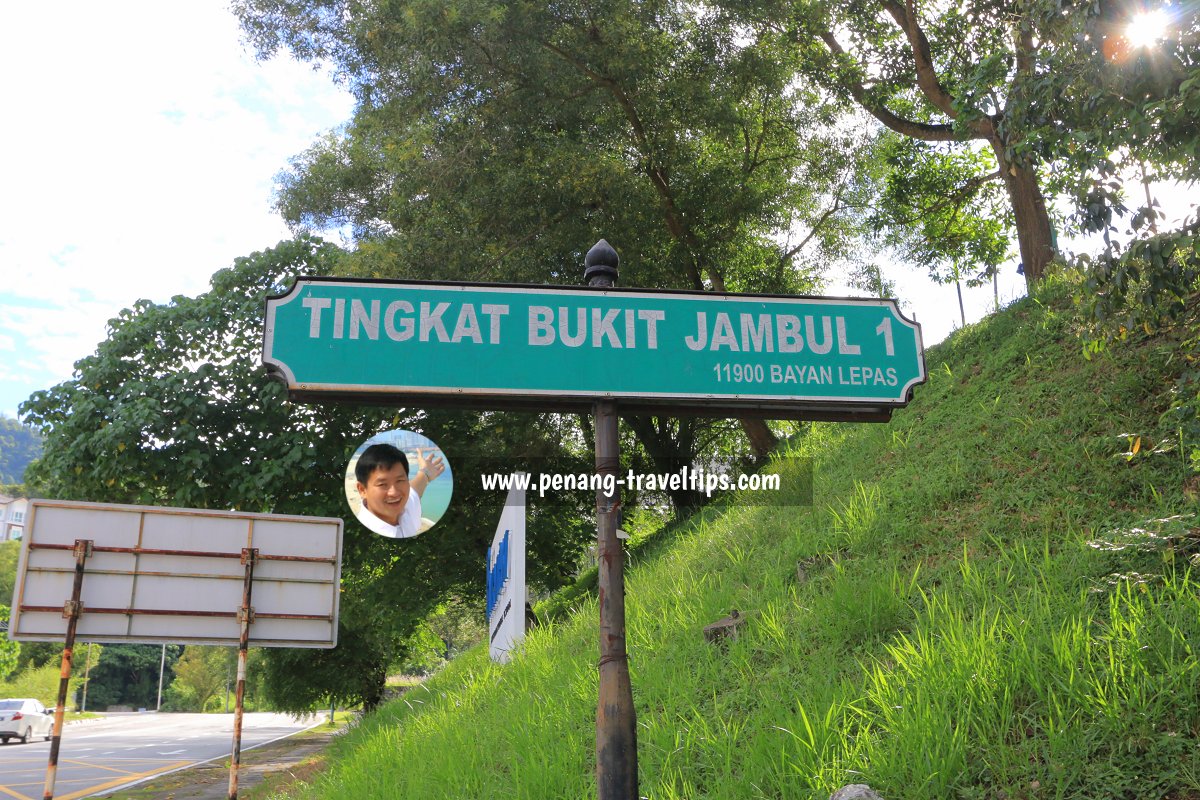 Tingkat Bukit Jambul 1 roadsign