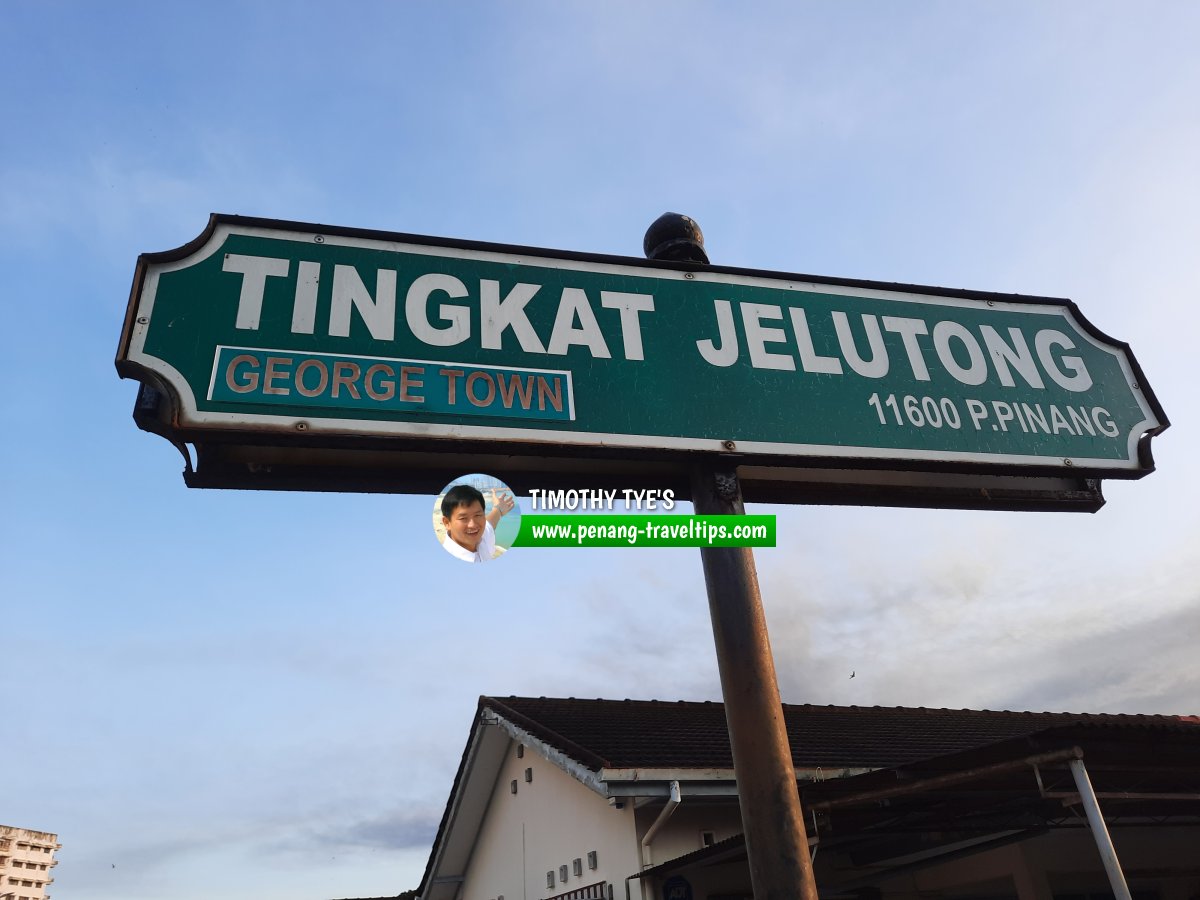 Tingkat Jelutong roadsign