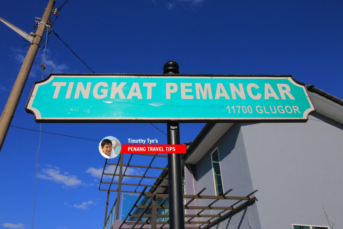 Tingkat Pemancar roadsign