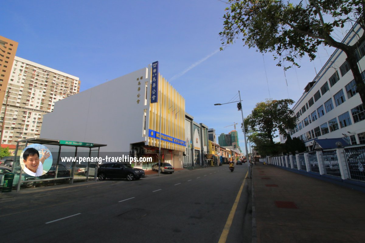 Transfer Road, George Town, Penang