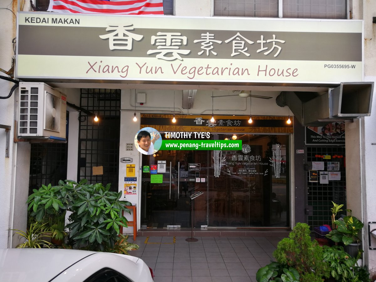 Xiang Yun Vegetarian House, Bayan Point, Penang