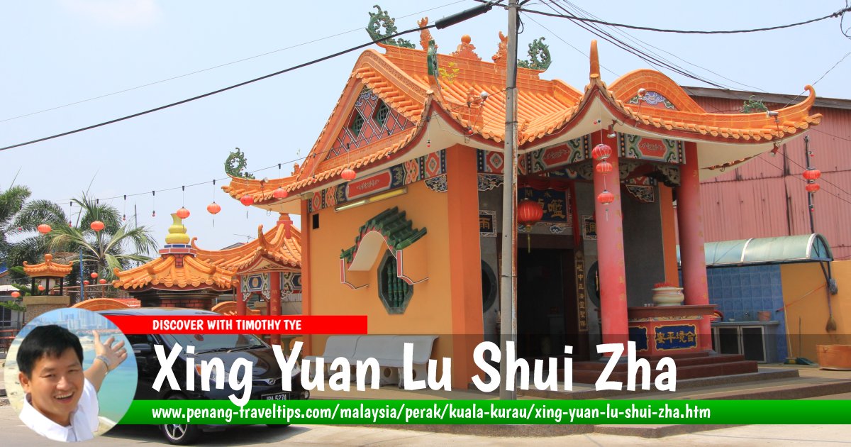 Xing Yuan Lu Shui Zha Datuk Kong Temple