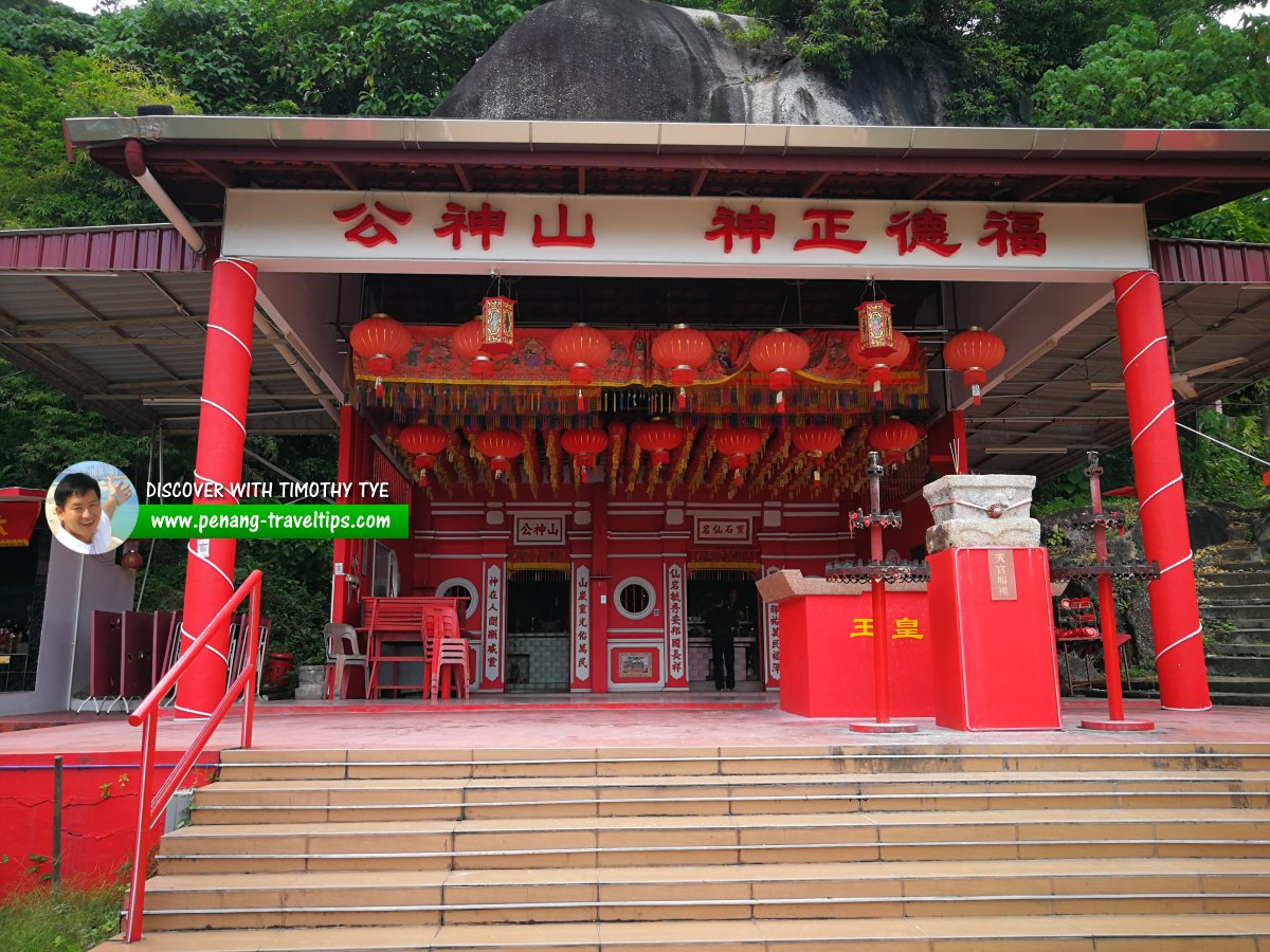 Yew Bee Estate Tua Pek Kong Temple