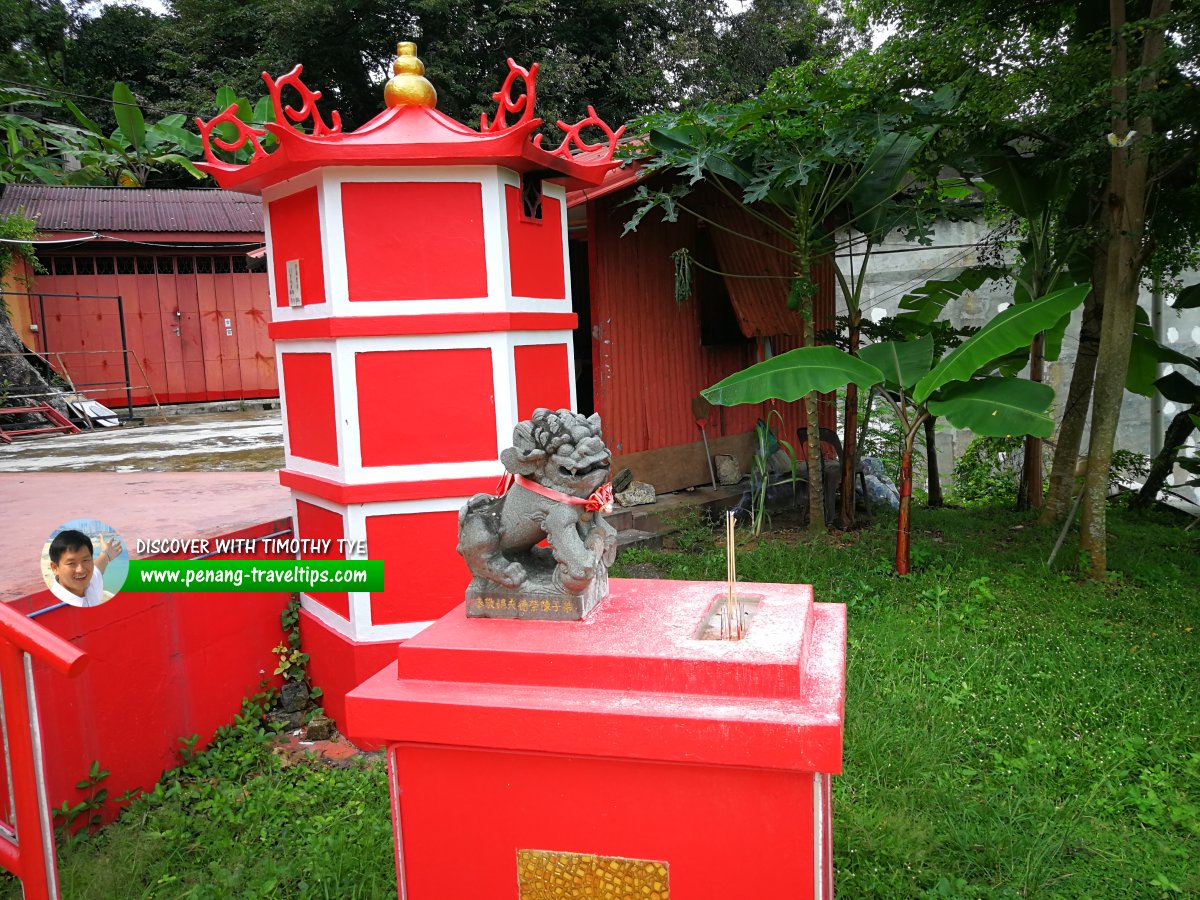 Yew Bee Estate Tua Pek Kong Temple