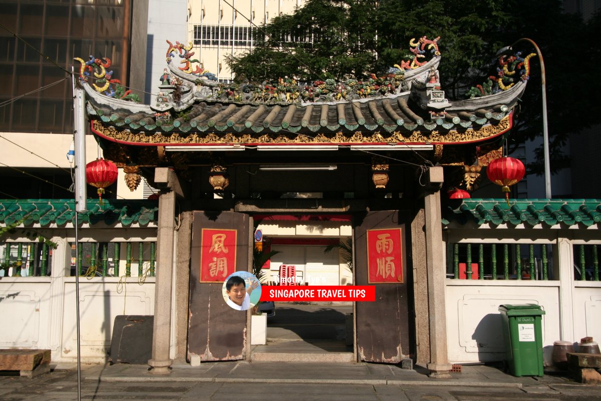 Yueh Hai Ching Temple