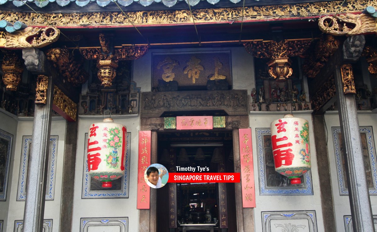 Yueh Hai Ching Temple