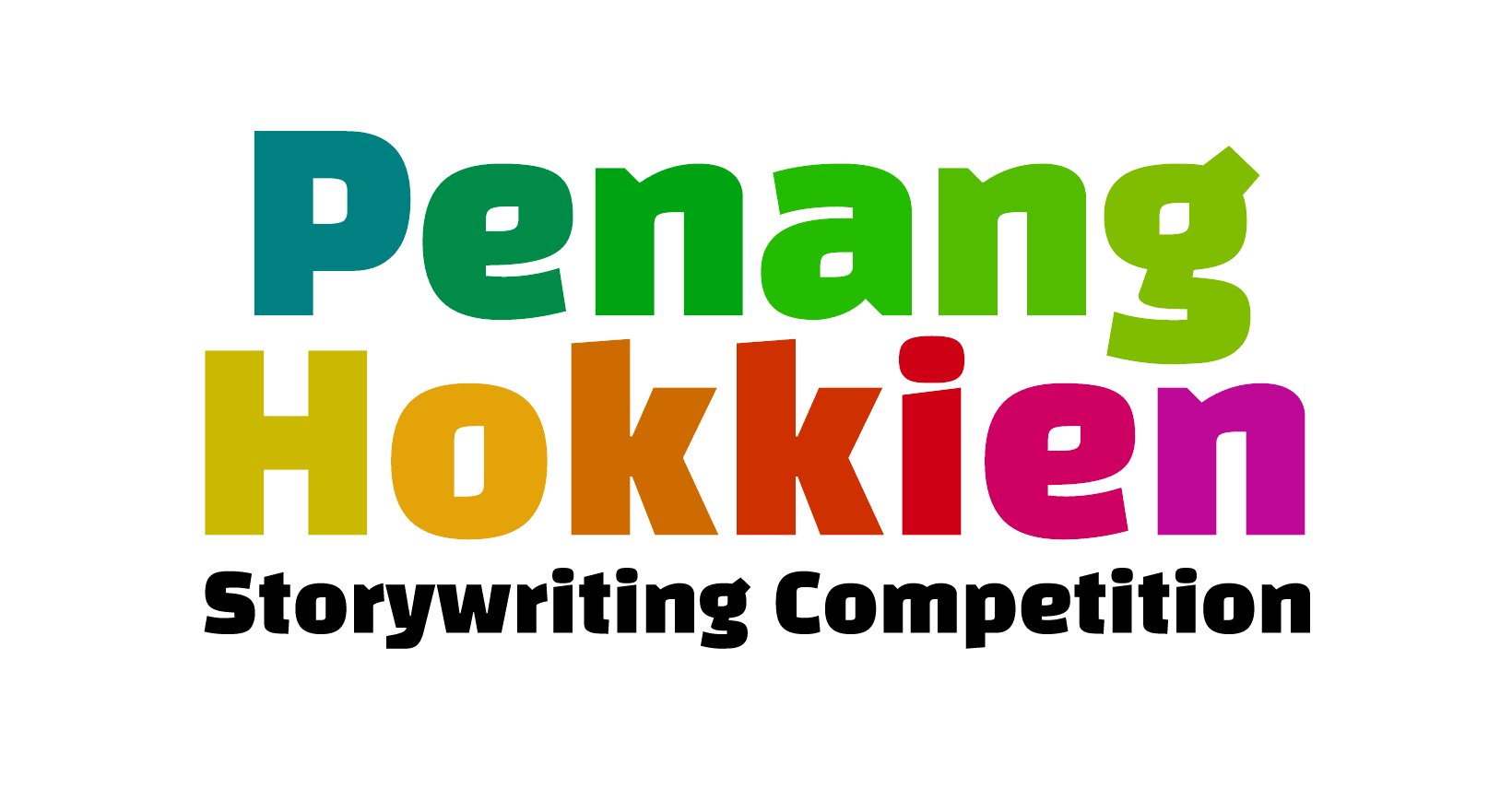 2021 Penang Hokkien Storywriting Competition