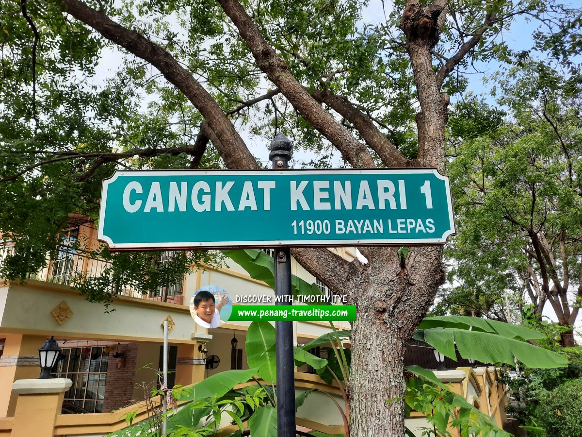 Cangkat Kenari 1 roadsign